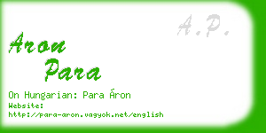 aron para business card